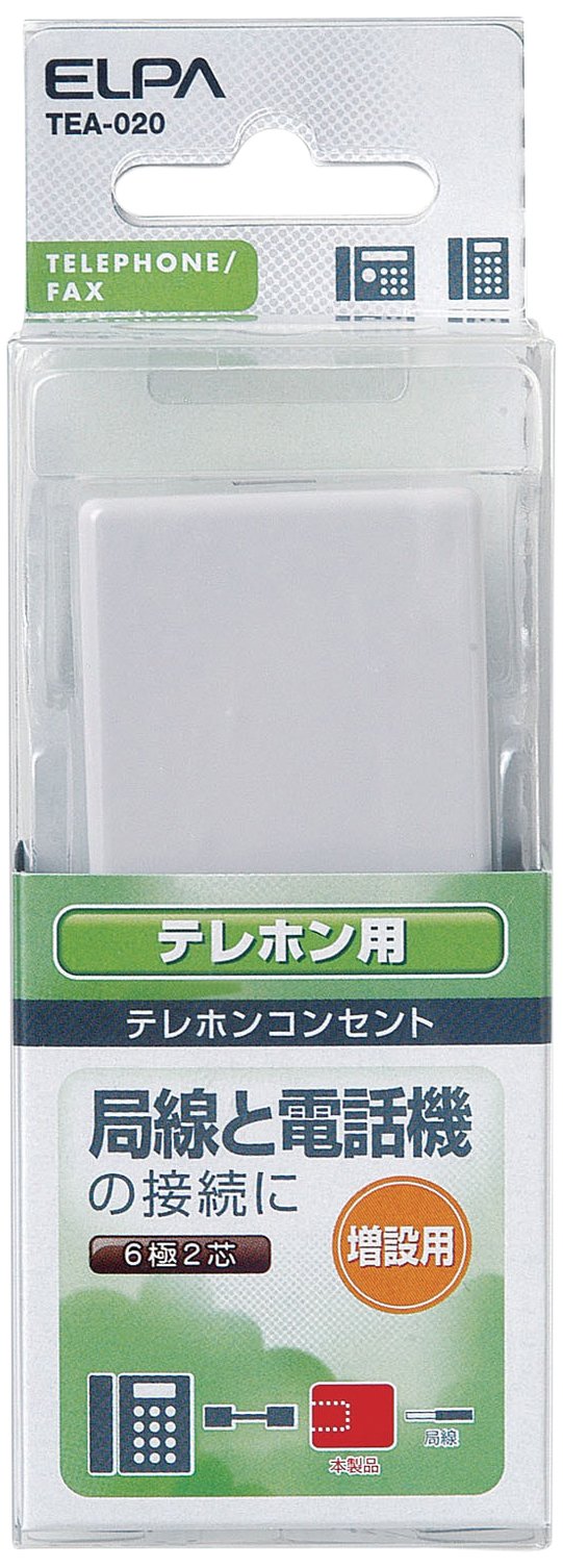 【中古】【非常に良い】エルパ (ELPA) モジュラーコンセント6極2芯 工作 配線 ケーブル 6極2芯用 TEA-020