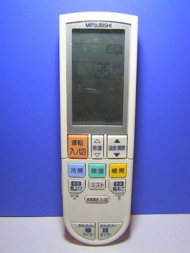 Rakuten - 【中古】【非常に良い】三菱 エアコンリモコン PG102 蓋無