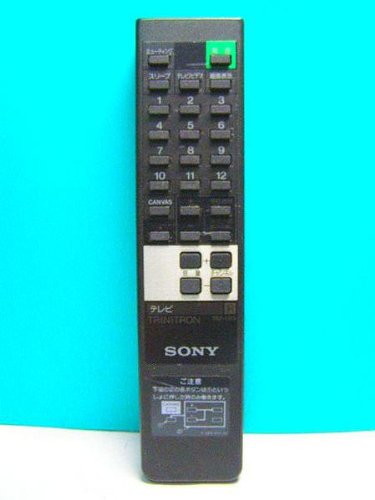 Cameras - 【中古】【非常に良い】SONY テレビリモコン RM-589