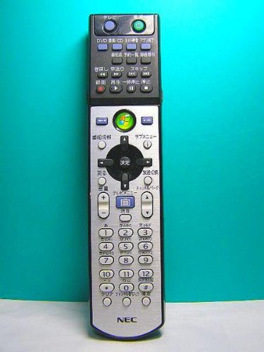 【メーカー名】【メーカー型番】【ブランド名】NEC【商品説明】NEC PCリモコン P/N:853-410125-108-A・画像はイメージ写真ですので付属品など画像の通りではないこともございます。　付属品については商品タイトルに記載がない場合がありますので、　ご不明な場合はメッセージにてお問い合わせください。・当店ではレコード盤には商品タイトルに［レコード］と表記しております。　表記がない物はすべてCDですのでご注意ください。・当店では初期不良に限り、商品到着から7日間は返品を 受付けております。　お問い合わせ・メールにて不具合詳細をご連絡ください。・他モールとの併売品の為、完売の際はキャンセルご連絡させて頂きます。・中古品の商品タイトルに「限定」「初回」「保証」「DLコード」などの表記がありましても、　特典・付属品・帯・保証等は付いておりません。・電子辞書、コンパクトオーディオプレーヤー等のイヤホンは写真にありましても　衛生上、基本お付けしておりません。※未使用品は除く・品名に【import】【輸入】【北米】【海外】等の国内商品でないと把握できる表記商品について　国内のDVDプレイヤー、ゲーム機で稼働しない場合がございます。予めご了承の上、購入ください。・掲載と付属品が異なる場合は確認のご連絡をさせて頂きます。ご注文からお届けまで1、ご注文⇒ご注文は24時間受け付けております。2、注文確認⇒ご注文後、当店から注文確認メールを送信します。3、お届けまで3〜10営業日程度とお考えください。4、入金確認⇒前払い決済をご選択の場合、ご入金確認後、配送手配を致します。5、出荷⇒配送準備が整い次第、出荷致します。配送業者、追跡番号等の詳細をメール送信致します。6、到着⇒出荷後、1〜3日後に商品が到着します。　※離島、北海道、九州、沖縄は遅れる場合がございます。予めご了承下さい。・お電話でのお問合せは少人数で運営の為受け付けておりませんので、お問い合わせ・メールにてお願い致します。★お客様都合によるご注文後のキャンセル・返品は　お受けしておりませんのでご了承ください。