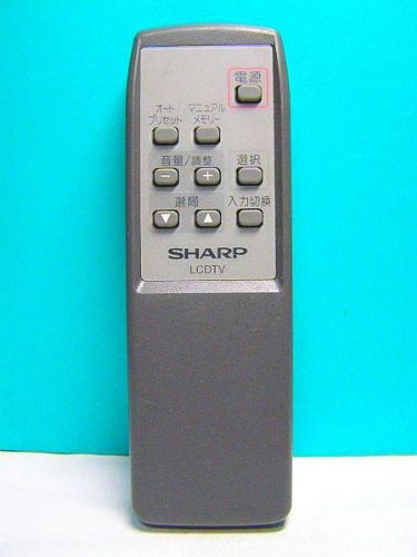 【中古】【非常に良い】シャープ テレビリモコン G1492CESA