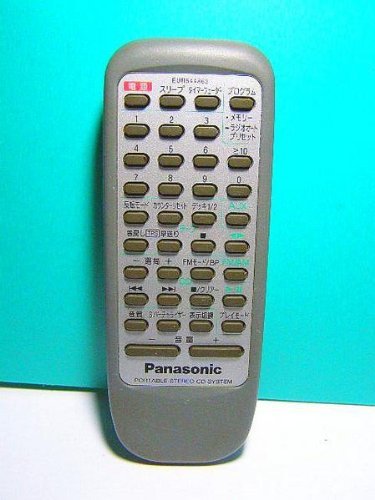 【メーカー名】パナソニック【メーカー型番】【ブランド名】パナソニック(Panasonic)【商品説明】パナソニック オーディオリモコン EUR644863・画像はイメージ写真ですので付属品など画像の通りではないこともございます。　付属品については商品タイトルに記載がない場合がありますので、　ご不明な場合はメッセージにてお問い合わせください。・当店ではレコード盤には商品タイトルに［レコード］と表記しております。　表記がない物はすべてCDですのでご注意ください。・当店では初期不良に限り、商品到着から7日間は返品を 受付けております。　お問い合わせ・メールにて不具合詳細をご連絡ください。・他モールとの併売品の為、完売の際はキャンセルご連絡させて頂きます。・中古品の商品タイトルに「限定」「初回」「保証」「DLコード」などの表記がありましても、　特典・付属品・帯・保証等は付いておりません。・電子辞書、コンパクトオーディオプレーヤー等のイヤホンは写真にありましても　衛生上、基本お付けしておりません。※未使用品は除く・品名に【import】【輸入】【北米】【海外】等の国内商品でないと把握できる表記商品について　国内のDVDプレイヤー、ゲーム機で稼働しない場合がございます。予めご了承の上、購入ください。・掲載と付属品が異なる場合は確認のご連絡をさせて頂きます。ご注文からお届けまで1、ご注文⇒ご注文は24時間受け付けております。2、注文確認⇒ご注文後、当店から注文確認メールを送信します。3、お届けまで3〜10営業日程度とお考えください。4、入金確認⇒前払い決済をご選択の場合、ご入金確認後、配送手配を致します。5、出荷⇒配送準備が整い次第、出荷致します。配送業者、追跡番号等の詳細をメール送信致します。6、到着⇒出荷後、1〜3日後に商品が到着します。　※離島、北海道、九州、沖縄は遅れる場合がございます。予めご了承下さい。・お電話でのお問合せは少人数で運営の為受け付けておりませんので、お問い合わせ・メールにてお願い致します。★お客様都合によるご注文後のキャンセル・返品は　お受けしておりませんのでご了承ください。