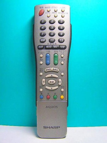 【メーカー名】シャープ【メーカー型番】【ブランド名】シャープ(SHARP)【商品説明】シャープ テレビリモコン GA464WJSA・画像はイメージ写真ですので付属品など画像の通りではないこともございます。　付属品については商品タイトルに記載がない場合がありますので、　ご不明な場合はメッセージにてお問い合わせください。・当店ではレコード盤には商品タイトルに［レコード］と表記しております。　表記がない物はすべてCDですのでご注意ください。・当店では初期不良に限り、商品到着から7日間は返品を 受付けております。　お問い合わせ・メールにて不具合詳細をご連絡ください。・他モールとの併売品の為、完売の際はキャンセルご連絡させて頂きます。・中古品の商品タイトルに「限定」「初回」「保証」「DLコード」などの表記がありましても、　特典・付属品・帯・保証等は付いておりません。・電子辞書、コンパクトオーディオプレーヤー等のイヤホンは写真にありましても　衛生上、基本お付けしておりません。※未使用品は除く・品名に【import】【輸入】【北米】【海外】等の国内商品でないと把握できる表記商品について　国内のDVDプレイヤー、ゲーム機で稼働しない場合がございます。予めご了承の上、購入ください。・掲載と付属品が異なる場合は確認のご連絡をさせて頂きます。ご注文からお届けまで1、ご注文⇒ご注文は24時間受け付けております。2、注文確認⇒ご注文後、当店から注文確認メールを送信します。3、お届けまで3〜10営業日程度とお考えください。4、入金確認⇒前払い決済をご選択の場合、ご入金確認後、配送手配を致します。5、出荷⇒配送準備が整い次第、出荷致します。配送業者、追跡番号等の詳細をメール送信致します。6、到着⇒出荷後、1〜3日後に商品が到着します。　※離島、北海道、九州、沖縄は遅れる場合がございます。予めご了承下さい。・お電話でのお問合せは少人数で運営の為受け付けておりませんので、お問い合わせ・メールにてお願い致します。★お客様都合によるご注文後のキャンセル・返品は　お受けしておりませんのでご了承ください。