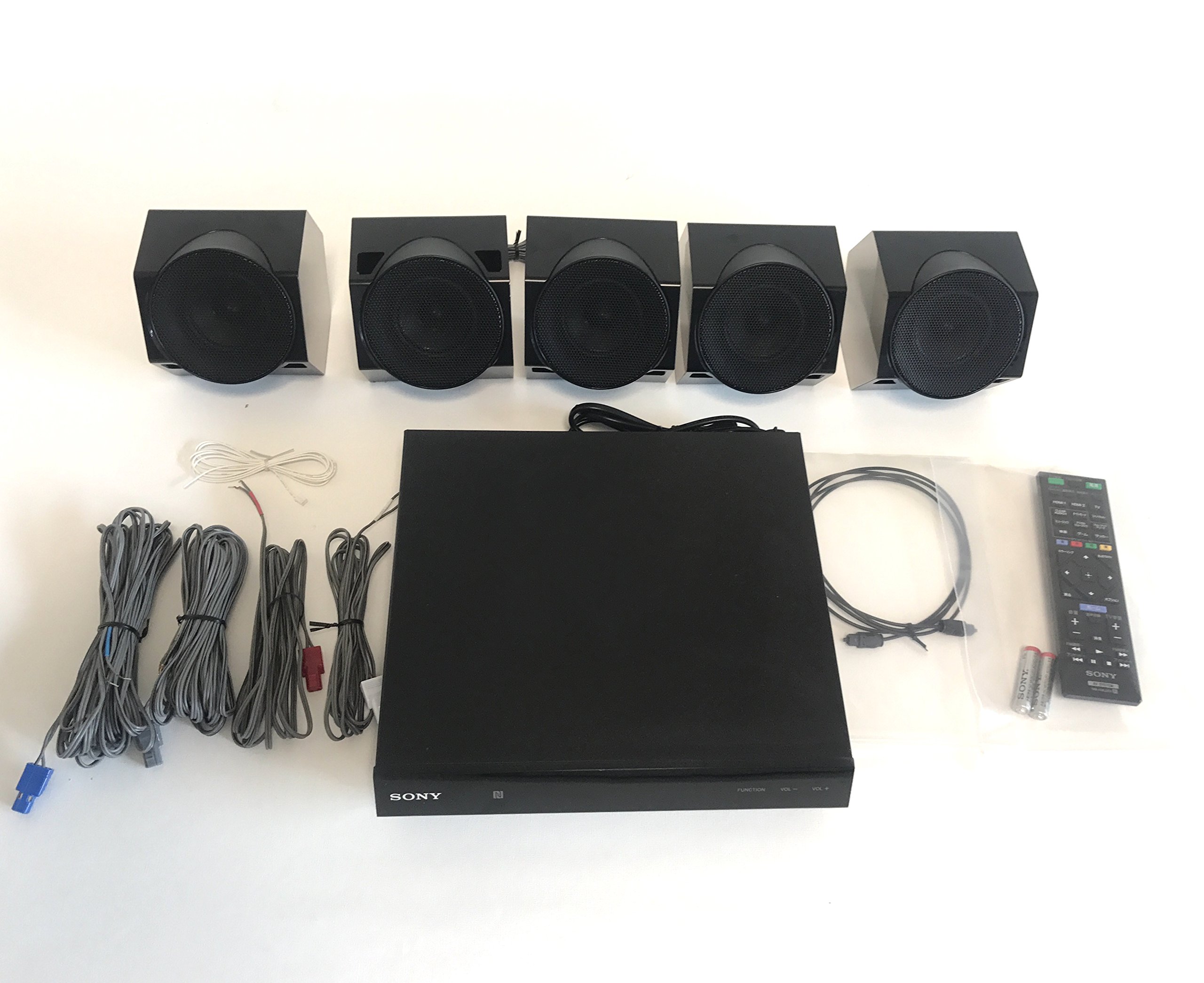 【中古】【非常に良い】ソニー ホームシアターシステム HT-IV300