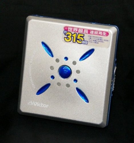 【中古】【非常に良い】Victor　ビクター　JVC　XM-C3-A　ラピスブルー　ポータブルMDプレーヤー　MDLP..