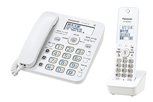 【中古】【非常に良い】パナソニック RU・RU・RU デジタルコードレス電話機 子機1台付き 1.9GHz DECT準..