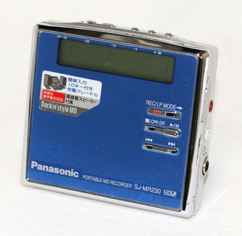 【中古】【非常に良い】Panasonic　パナソニック　SJ-MR230-A ブルー　ポータブルMDレコーダー　MDLP対応　（MD録音再生兼用機/録再/MDウォークマン/MDプレーヤー）