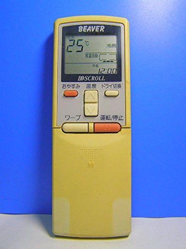 【中古】【非常に良い】ビーバー エアコンリモコン RKS502A205C