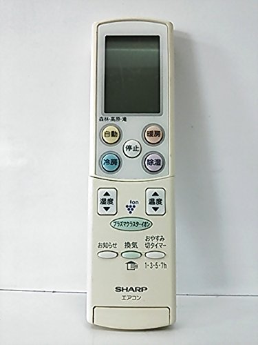 【中古】【非常に良い】シャープ エアコンリモコン A621JB(2)