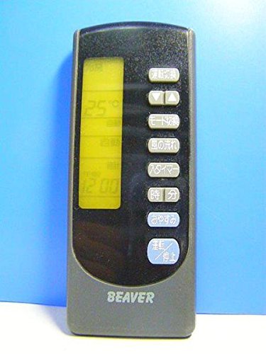 【中古】【非常に良い】ビーバー エアコンリモコン RKN502A006