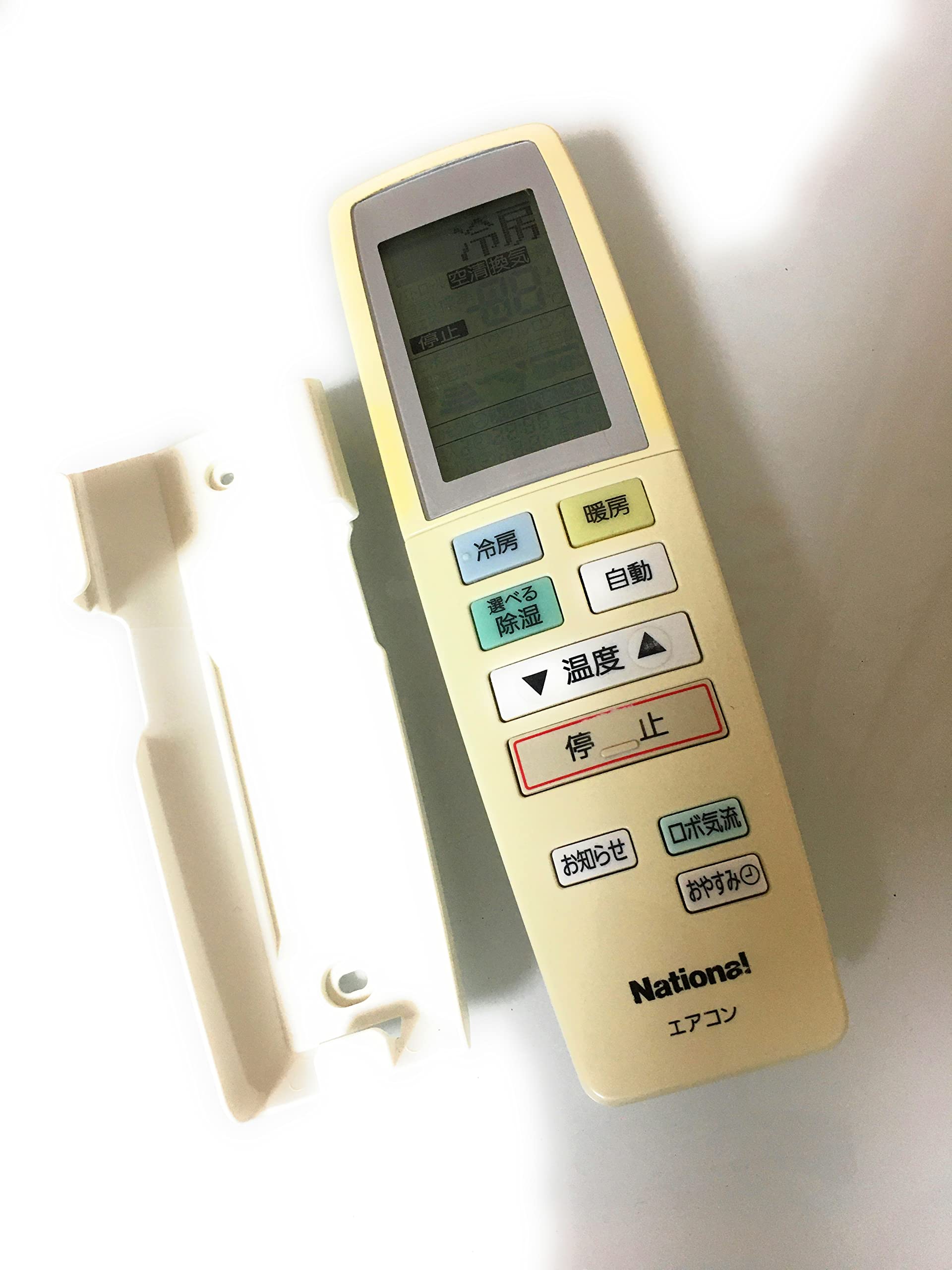 【中古】【非常に良い】ナショナル エアコンリモコン A75C3020