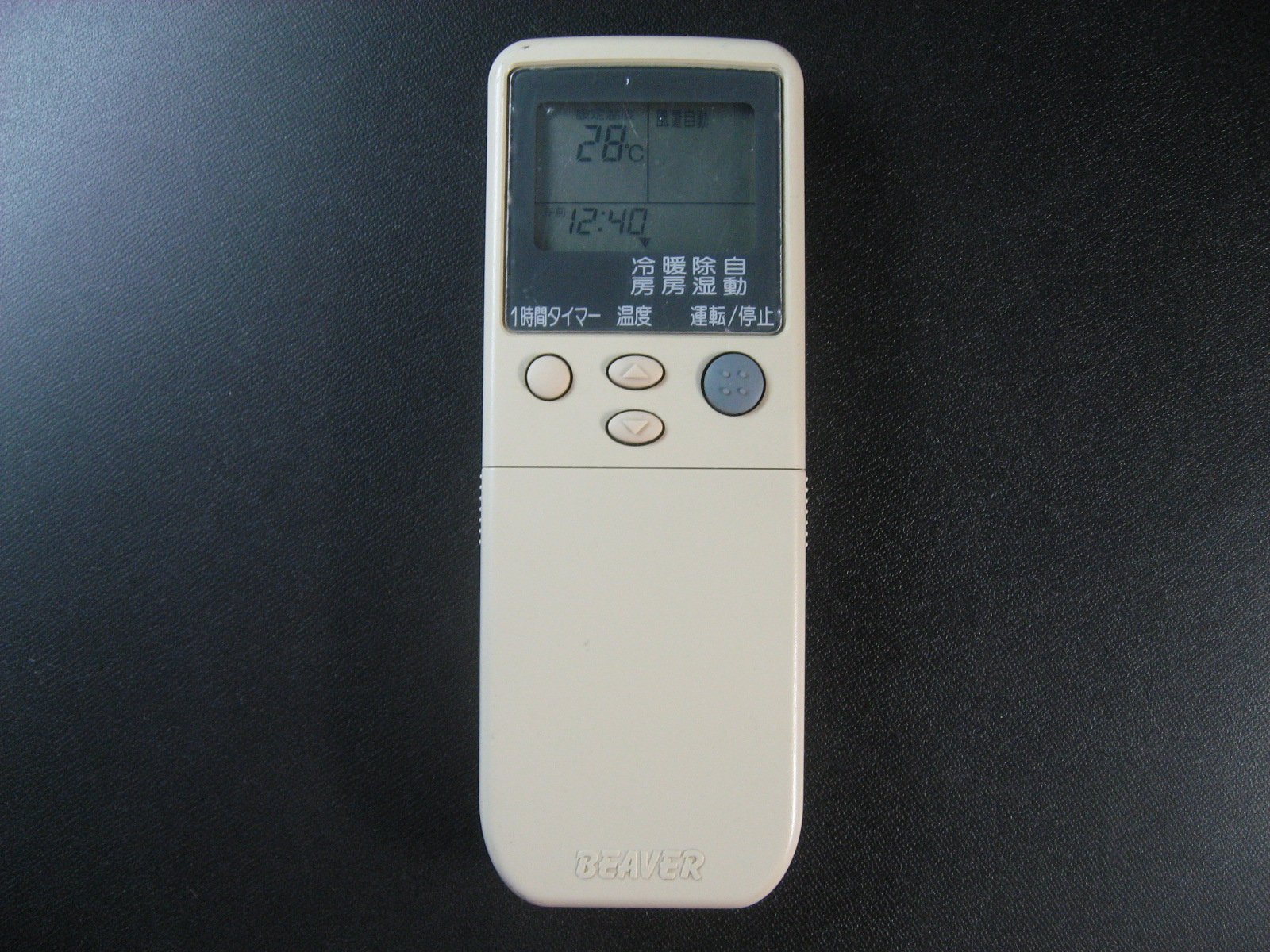 【中古】【非常に良い】ビーバー エアコンリモコン RKN502A250