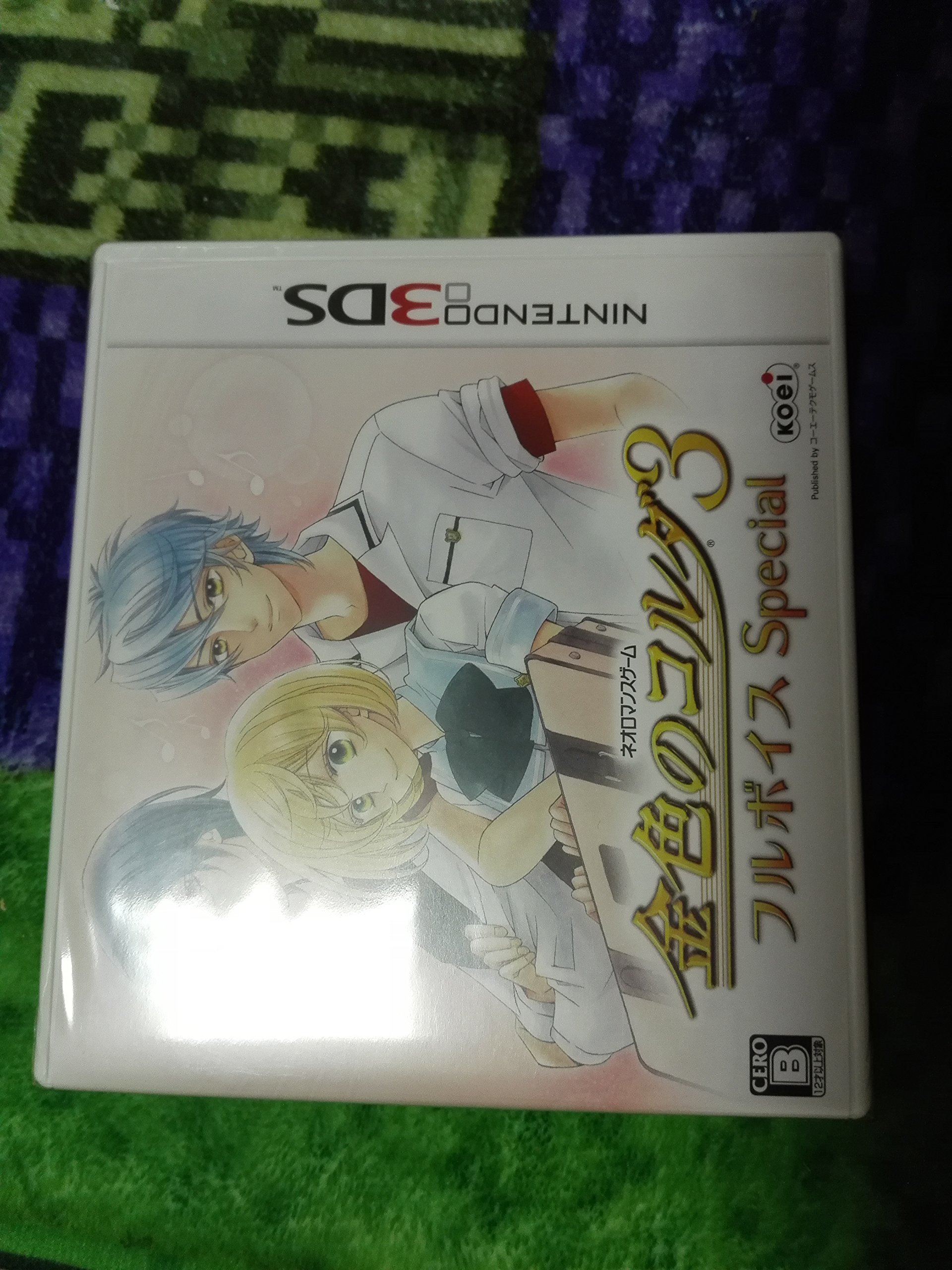 【中古】【非常に良い】金色のコルダ3 フルボイス Special - 3DS