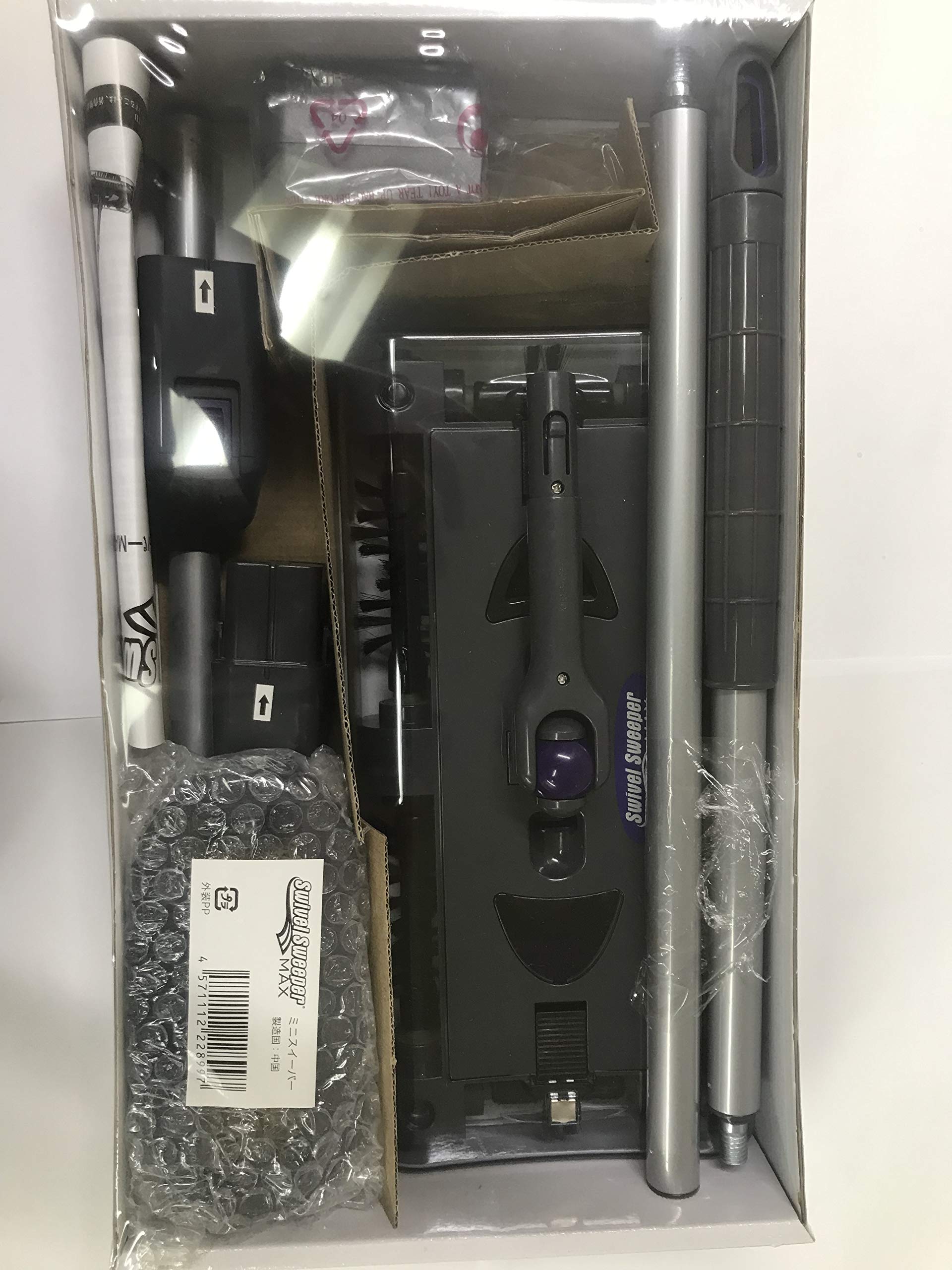 【中古】【非常に良い】スイブルスイーパーマックス　デラックスセット