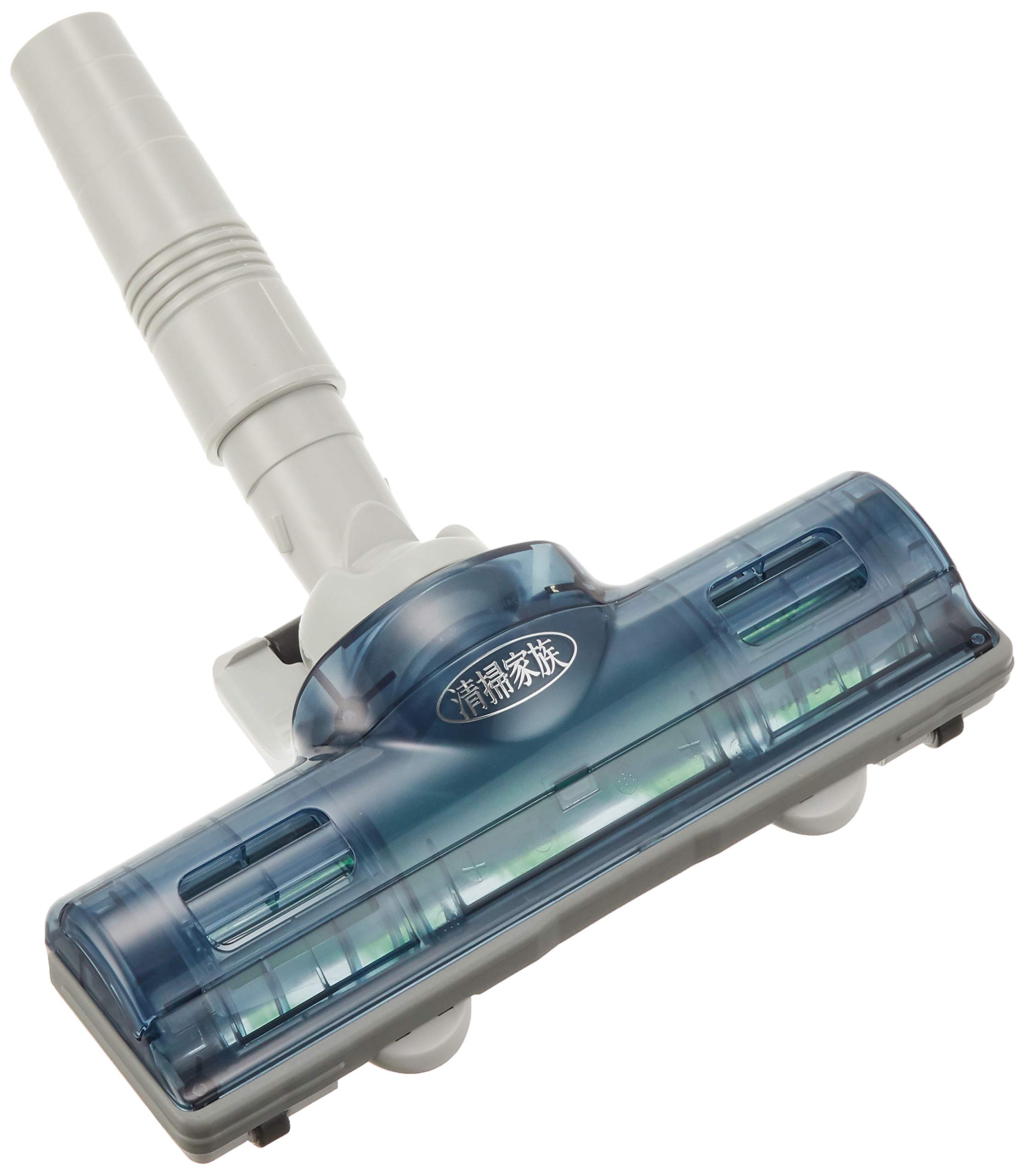 【中古】【非常に良い】清掃家族 興和 コーワ アレルゲンクリアタービンブラシ つぎ手パイプ付き 35004