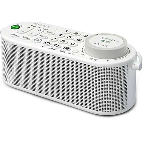 【メーカー名】ソニー(SONY)【メーカー型番】【ブランド名】ソニー(SONY)【商品説明】ソニー お手元テレビスピーカー テレビリモコン一体型デザイン 防滴対応 SRS-LSR100・画像はイメージ写真ですので付属品など画像の通りではないこともございます。　付属品については商品タイトルに記載がない場合がありますので、　ご不明な場合はメッセージにてお問い合わせください。・当店ではレコード盤には商品タイトルに［レコード］と表記しております。　表記がない物はすべてCDですのでご注意ください。・当店では初期不良に限り、商品到着から7日間は返品を 受付けております。　お問い合わせ・メールにて不具合詳細をご連絡ください。・他モールとの併売品の為、完売の際はキャンセルご連絡させて頂きます。・中古品の商品タイトルに「限定」「初回」「保証」「DLコード」などの表記がありましても、　特典・付属品・帯・保証等は付いておりません。・電子辞書、コンパクトオーディオプレーヤー等のイヤホンは写真にありましても　衛生上、基本お付けしておりません。※未使用品は除く・品名に【import】【輸入】【北米】【海外】等の国内商品でないと把握できる表記商品について　国内のDVDプレイヤー、ゲーム機で稼働しない場合がございます。予めご了承の上、購入ください。・掲載と付属品が異なる場合は確認のご連絡をさせて頂きます。ご注文からお届けまで1、ご注文⇒ご注文は24時間受け付けております。2、注文確認⇒ご注文後、当店から注文確認メールを送信します。3、お届けまで3〜10営業日程度とお考えください。4、入金確認⇒前払い決済をご選択の場合、ご入金確認後、配送手配を致します。5、出荷⇒配送準備が整い次第、出荷致します。配送業者、追跡番号等の詳細をメール送信致します。6、到着⇒出荷後、1〜3日後に商品が到着します。　※離島、北海道、九州、沖縄は遅れる場合がございます。予めご了承下さい。・お電話でのお問合せは少人数で運営の為受け付けておりませんので、お問い合わせ・メールにてお願い致します。★お客様都合によるご注文後のキャンセル・返品は　お受けしておりませんのでご了承ください。