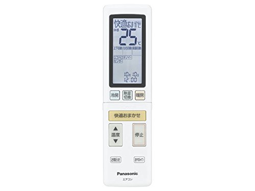 【メーカー名】パナソニック(Panasonic)【メーカー型番】【ブランド名】パナソニック(Panasonic)【商品説明】ACRA75C4775X パナソニック Panasonic エアコン リモコン（リモコンホルダー付き）・画像はイメージ写真ですので付属品など画像の通りではないこともございます。　付属品については商品タイトルに記載がない場合がありますので、　ご不明な場合はメッセージにてお問い合わせください。・当店ではレコード盤には商品タイトルに［レコード］と表記しております。　表記がない物はすべてCDですのでご注意ください。・当店では初期不良に限り、商品到着から7日間は返品を 受付けております。　お問い合わせ・メールにて不具合詳細をご連絡ください。・他モールとの併売品の為、完売の際はキャンセルご連絡させて頂きます。・中古品の商品タイトルに「限定」「初回」「保証」「DLコード」などの表記がありましても、　特典・付属品・帯・保証等は付いておりません。・電子辞書、コンパクトオーディオプレーヤー等のイヤホンは写真にありましても　衛生上、基本お付けしておりません。※未使用品は除く・品名に【import】【輸入】【北米】【海外】等の国内商品でないと把握できる表記商品について　国内のDVDプレイヤー、ゲーム機で稼働しない場合がございます。予めご了承の上、購入ください。・掲載と付属品が異なる場合は確認のご連絡をさせて頂きます。ご注文からお届けまで1、ご注文⇒ご注文は24時間受け付けております。2、注文確認⇒ご注文後、当店から注文確認メールを送信します。3、お届けまで3〜10営業日程度とお考えください。4、入金確認⇒前払い決済をご選択の場合、ご入金確認後、配送手配を致します。5、出荷⇒配送準備が整い次第、出荷致します。配送業者、追跡番号等の詳細をメール送信致します。6、到着⇒出荷後、1〜3日後に商品が到着します。　※離島、北海道、九州、沖縄は遅れる場合がございます。予めご了承下さい。・お電話でのお問合せは少人数で運営の為受け付けておりませんので、お問い合わせ・メールにてお願い致します。★お客様都合によるご注文後のキャンセル・返品は　お受けしておりませんのでご了承ください。