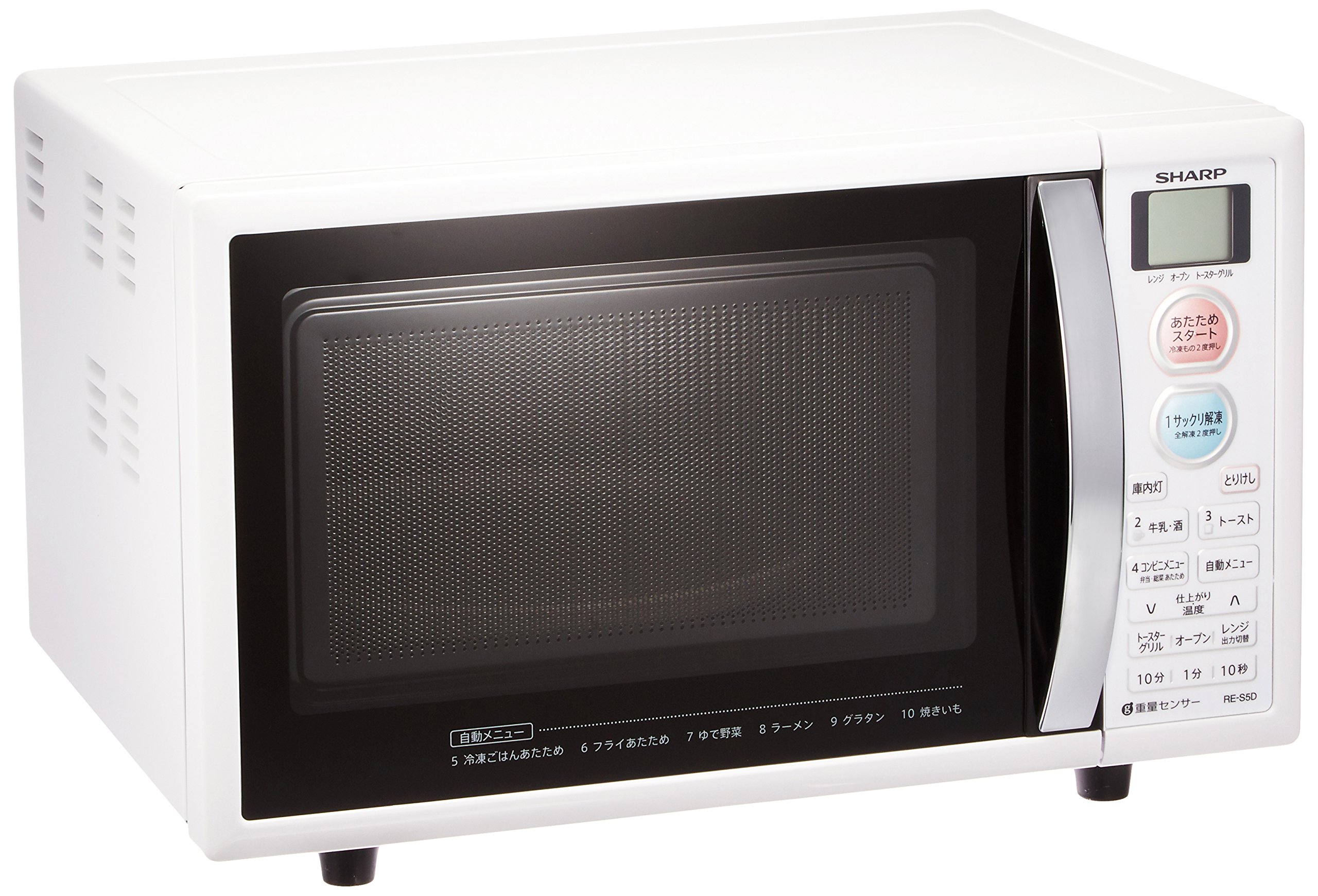 【中古】【非常に良い】シャープ オーブンレンジ 15Lタイプ ホワイト RE-S5D-W