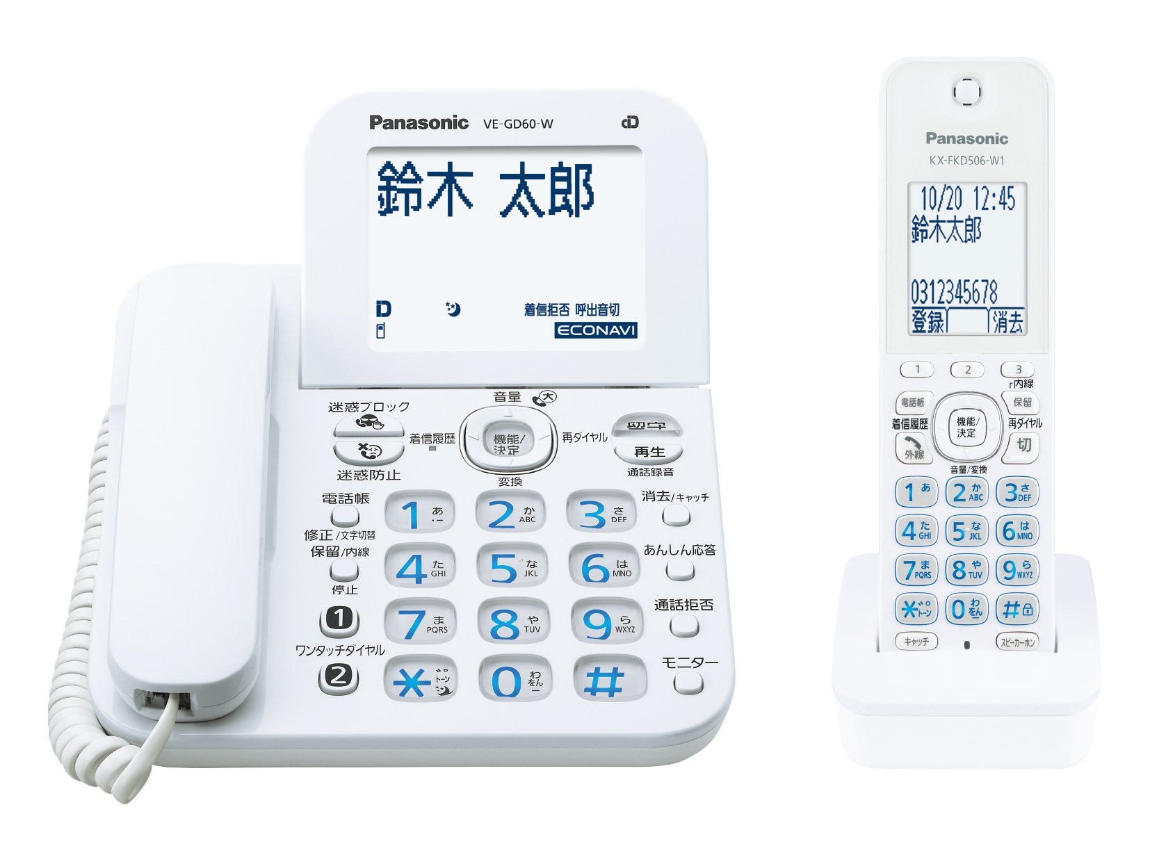 šۡɤۥѥʥ˥å RURURU ǥ륳ɥ쥹õ ҵ1դ ɻߵǽ ۥ磻 VE-GD60DL-W