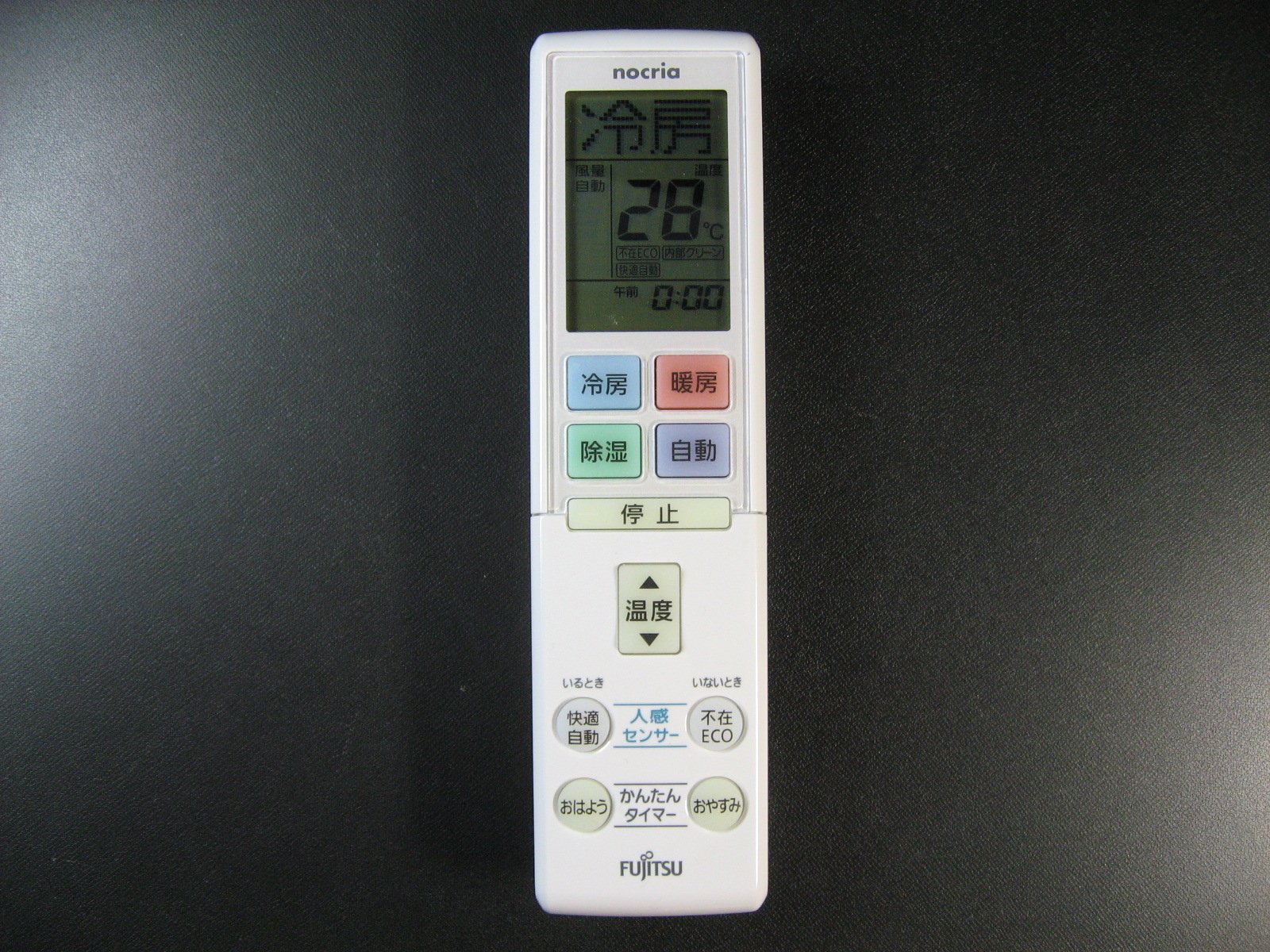 【中古】【非常に良い】富士通 エアコンリモコン AR-RBJ1J