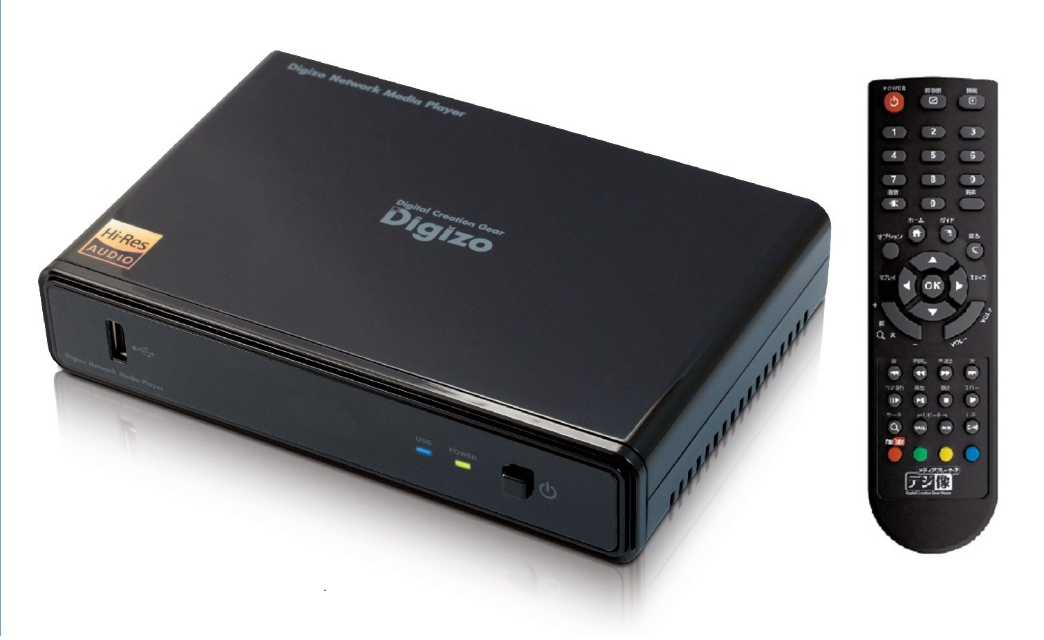 【中古】【非常に良い】プリンストン デジ像 ハイレゾ対応ネットワークメディアプレーヤー PAV-MP2YTHR