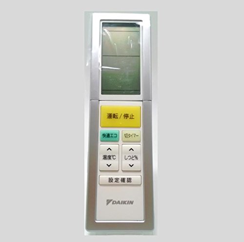 【中古】【非常に良い】ダイキン ダイキン 純正エアコン用リモコン　ARC456A11