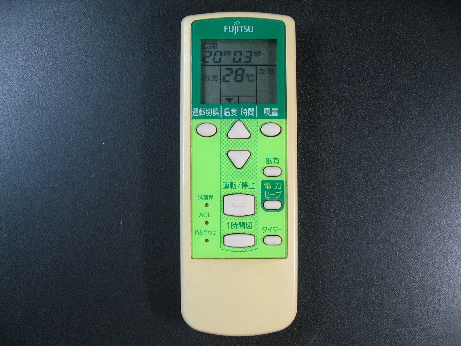 【中古】【非常に良い】富士通 エアコンリモコン AR-FJ1
