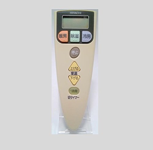 【中古】【非常に良い】日立 エアコン リモコン SP-RC1