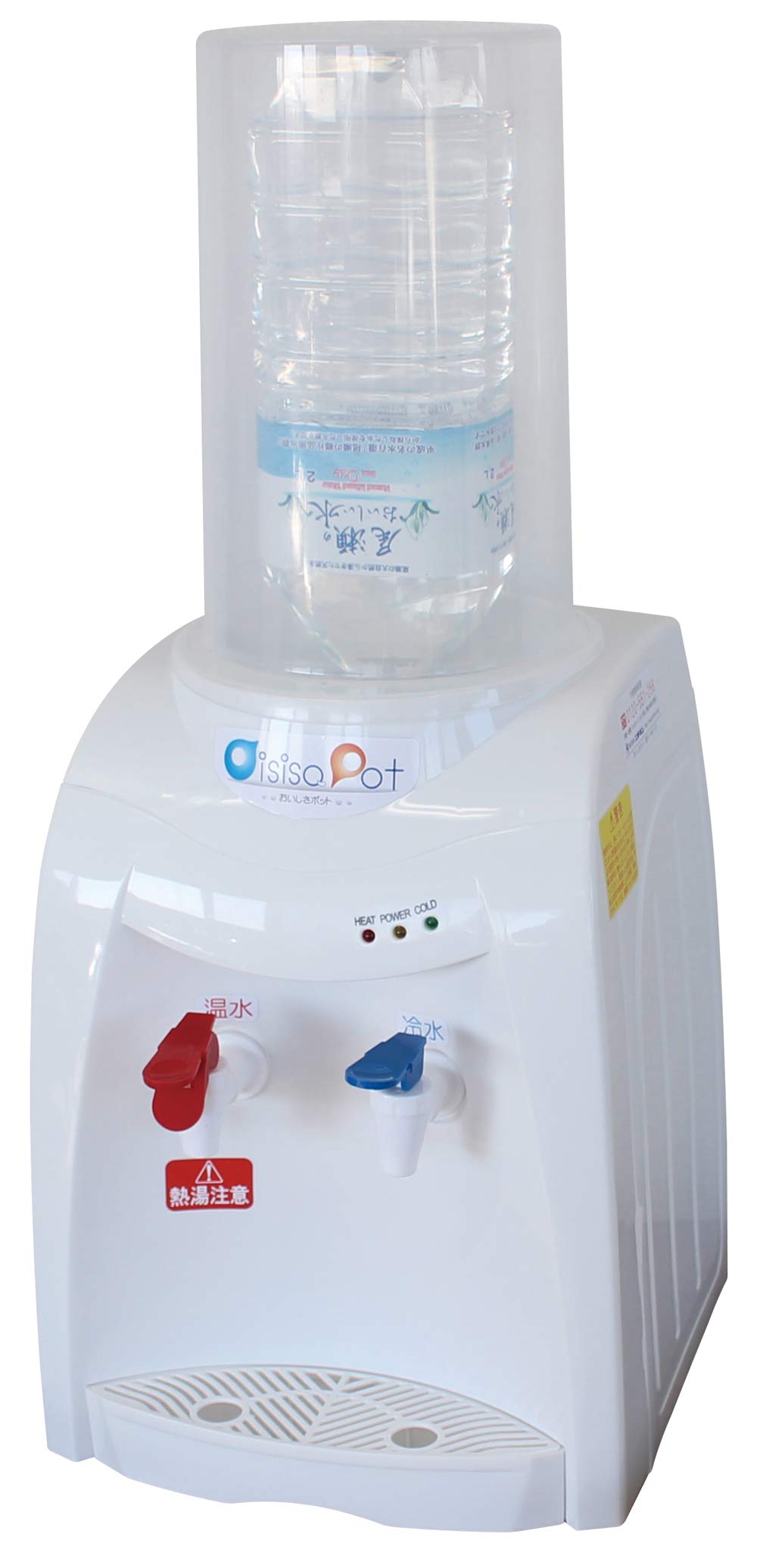 【中古】【非常に良い】ニチネン 保温卓上ポット おいしさポット ホワイト 620ml HWS-101A ウォーターサーバー サイズ 高さ36cm 幅27cm 奥行30cm