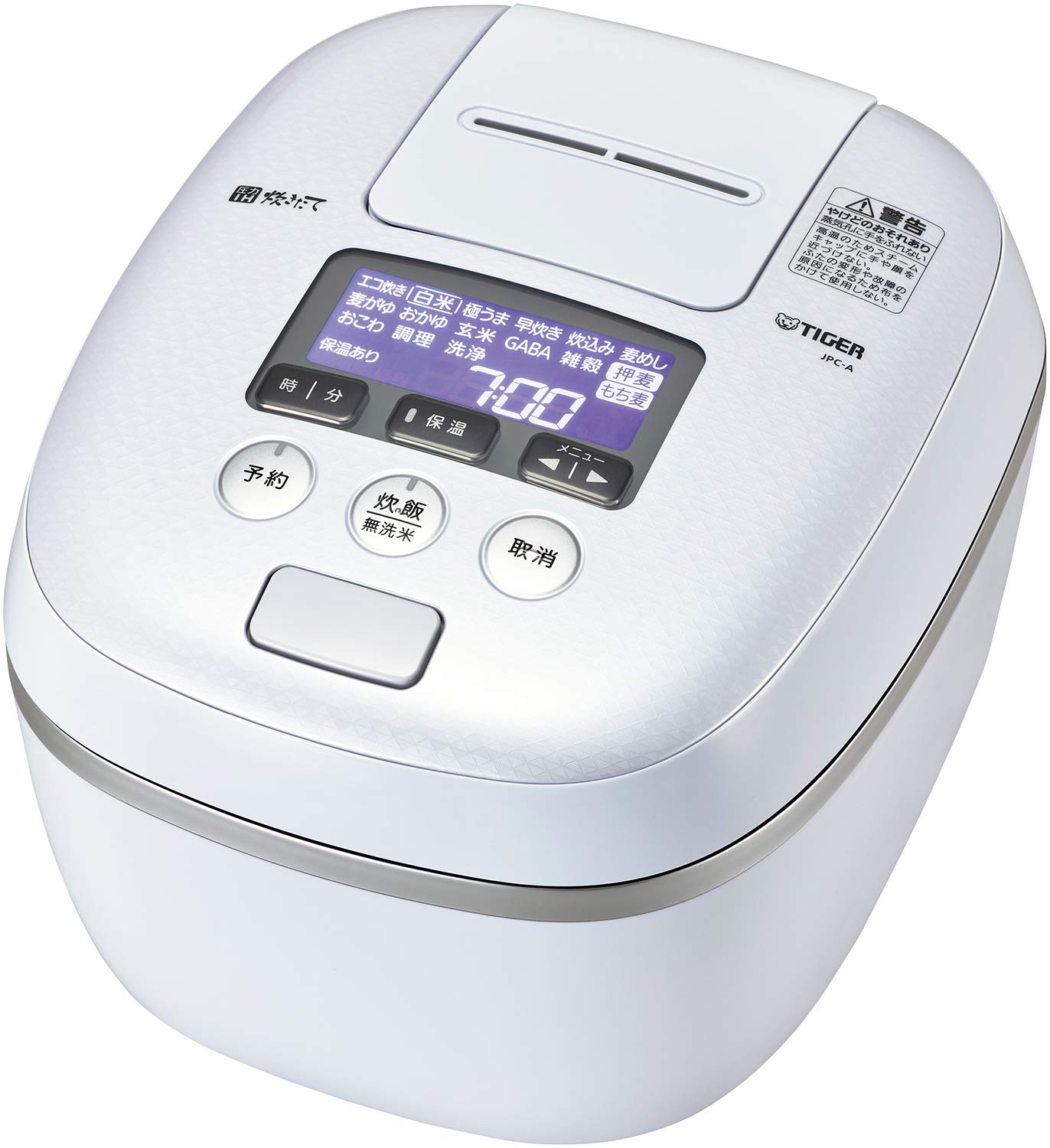 【中古】【非常に良い