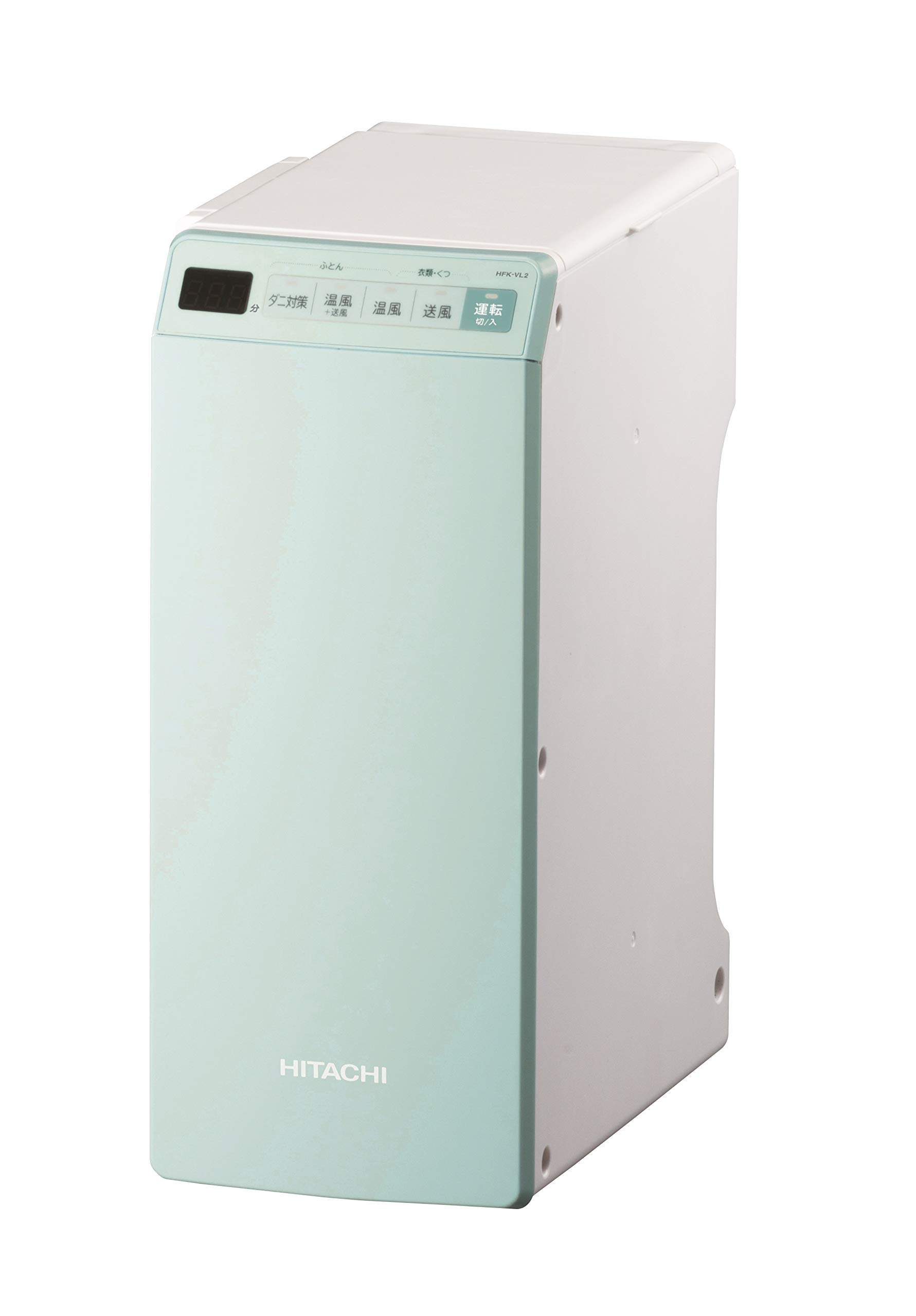 【中古】【非常に良い】日立 ふとん乾燥機 アッとドライ 小型軽量 ダニ対策/靴衣類乾燥 HFK-VL2 G ヴィ..