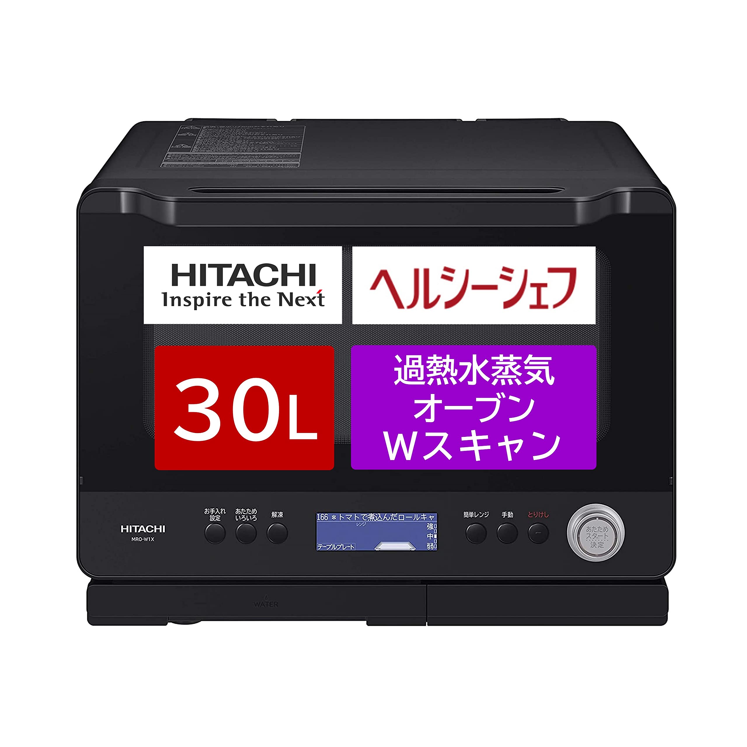 【中古】【非常に良い