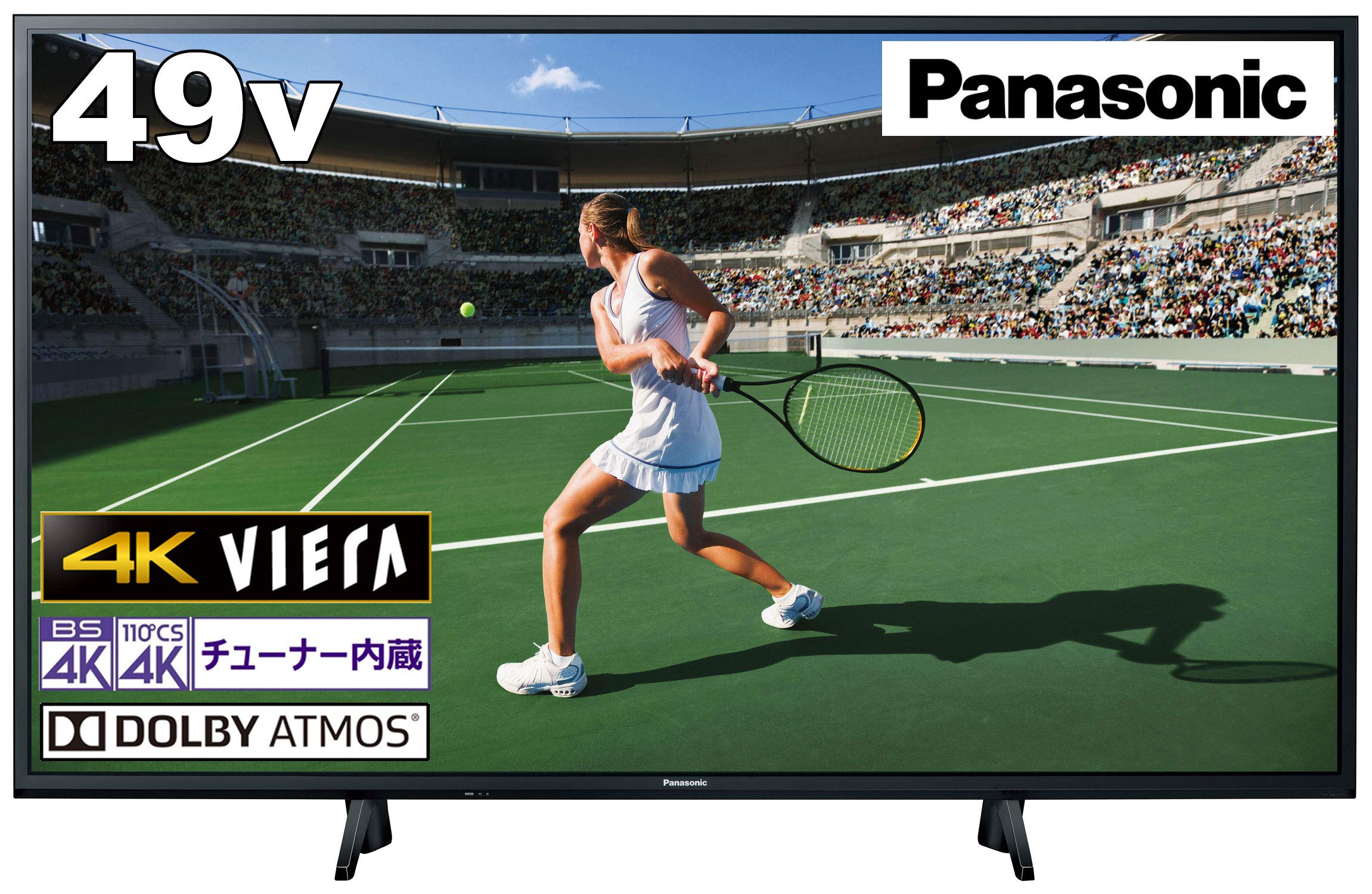 【中古】【非常に良い