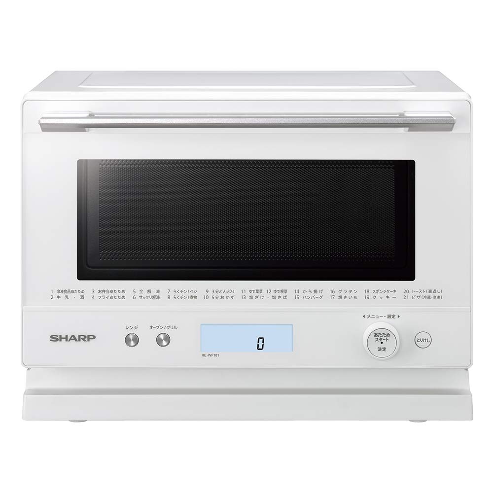 【中古】【非常に良い