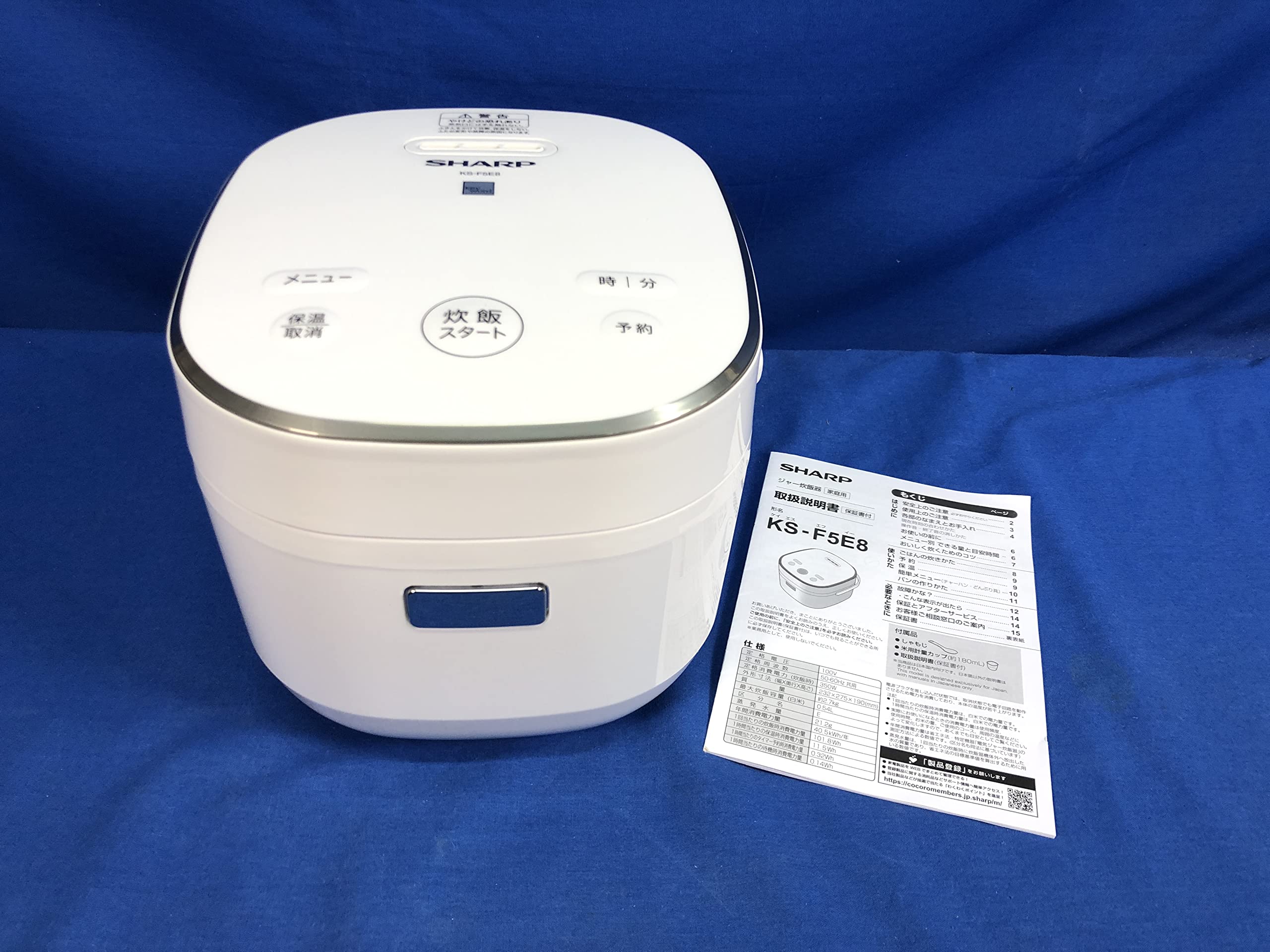 【中古】【非常に良い】KS-F5E8 3合炊き ジャー炊飯器