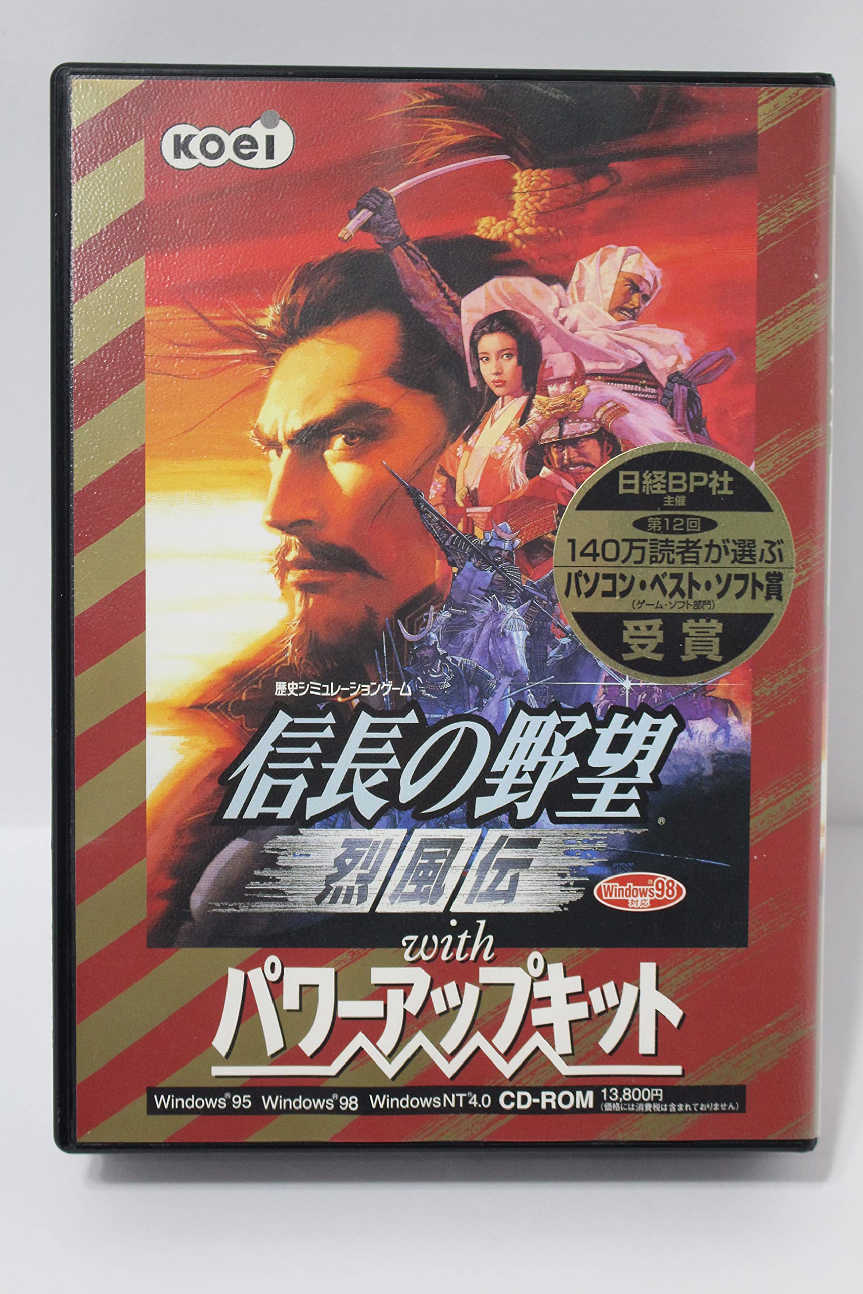 【中古】【非常に良い】信長の野望烈風伝 with パワーアップキット