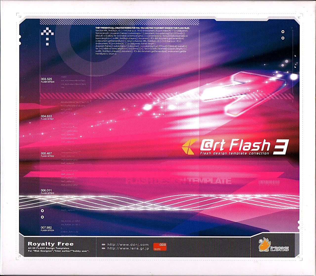 【中古】【非常に良い】@rt Flash 3