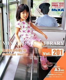 楽天ドリエムコーポレーション【中古】【非常に良い】MIXA IMAGE LIBRARY Vol.201 こどもたちの思い出