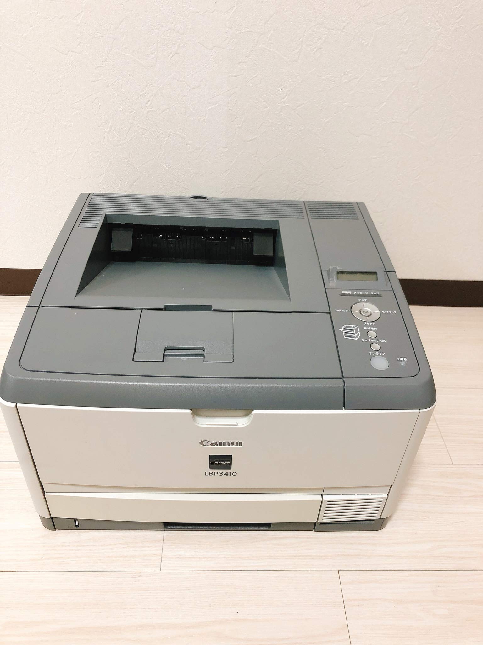 【中古】【非常に良い】Canon Satera A4モノクロレーザープリンタ LBP3410