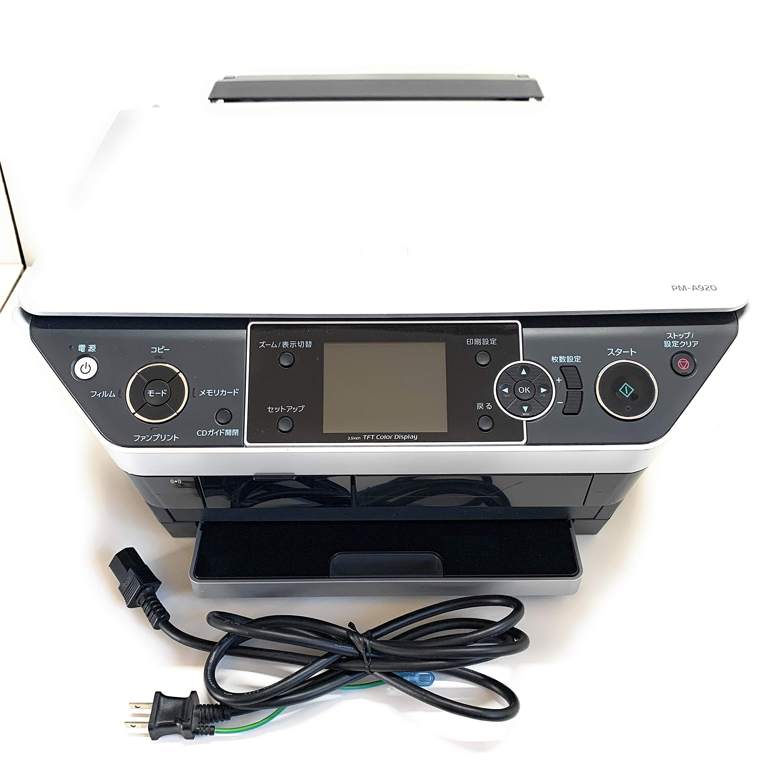 【中古】【非常に良い】EPSON カラリオ・プリンタ PM-A920(2)