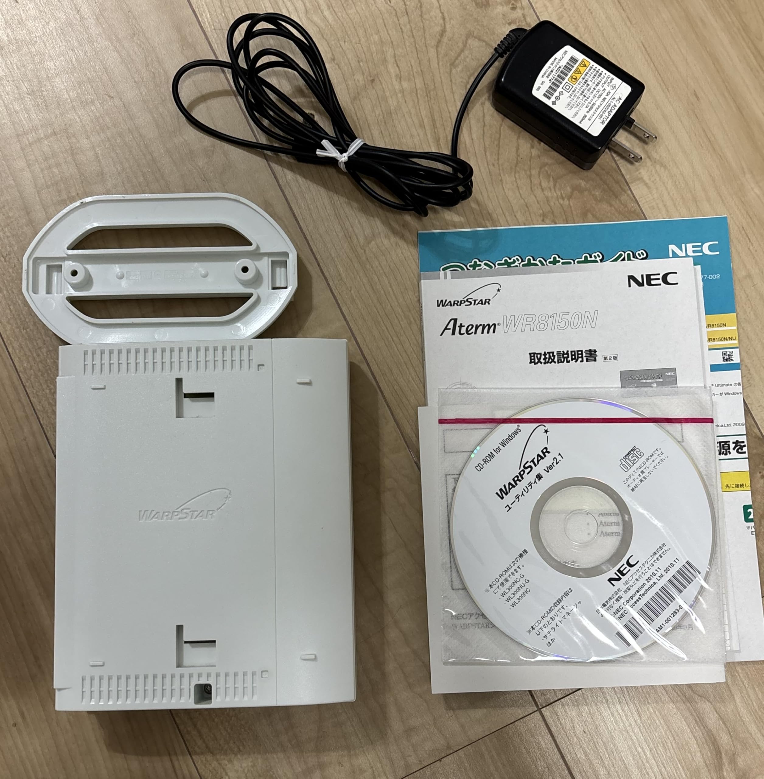 Lenovo - 【中古】【非常に良い】NEC AtermWR8150N PA-WR8150N