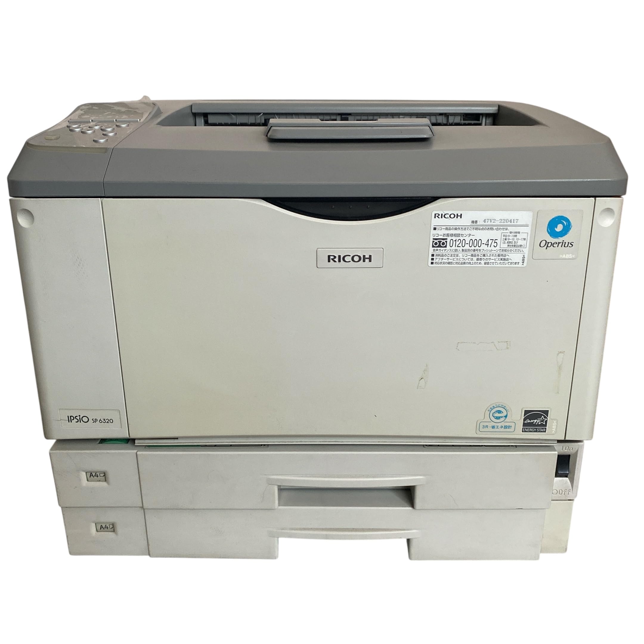【中古】【非常に良い】リコー A3モノクロレーザープリンター IPSiO SP 6320 308667