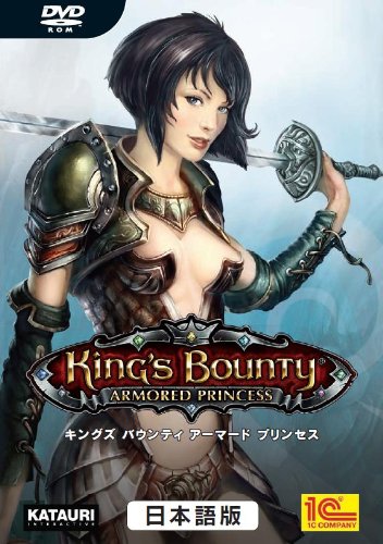 SHARP - 【中古】【非常に良い】イーフロンティア キングズ バウンティ アーマード プリンセス 日本語版