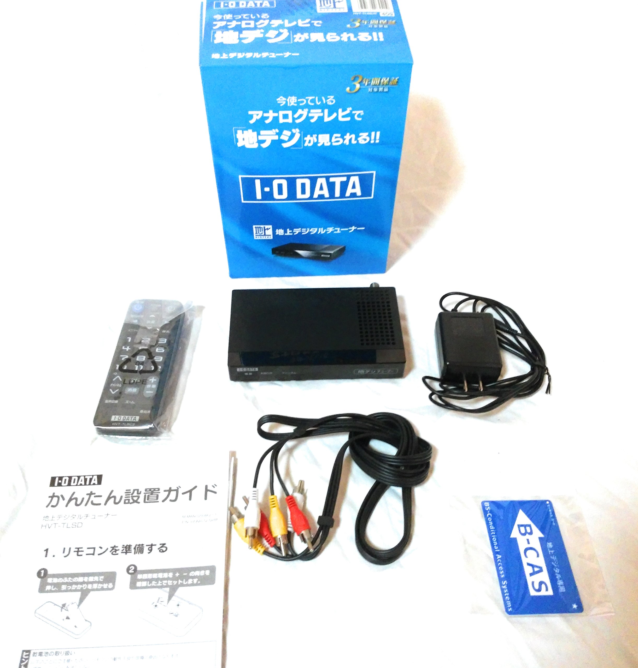 【中古】【非常に良い】I-O DATA 地上デジタルチューナー HVT-TLSD/R