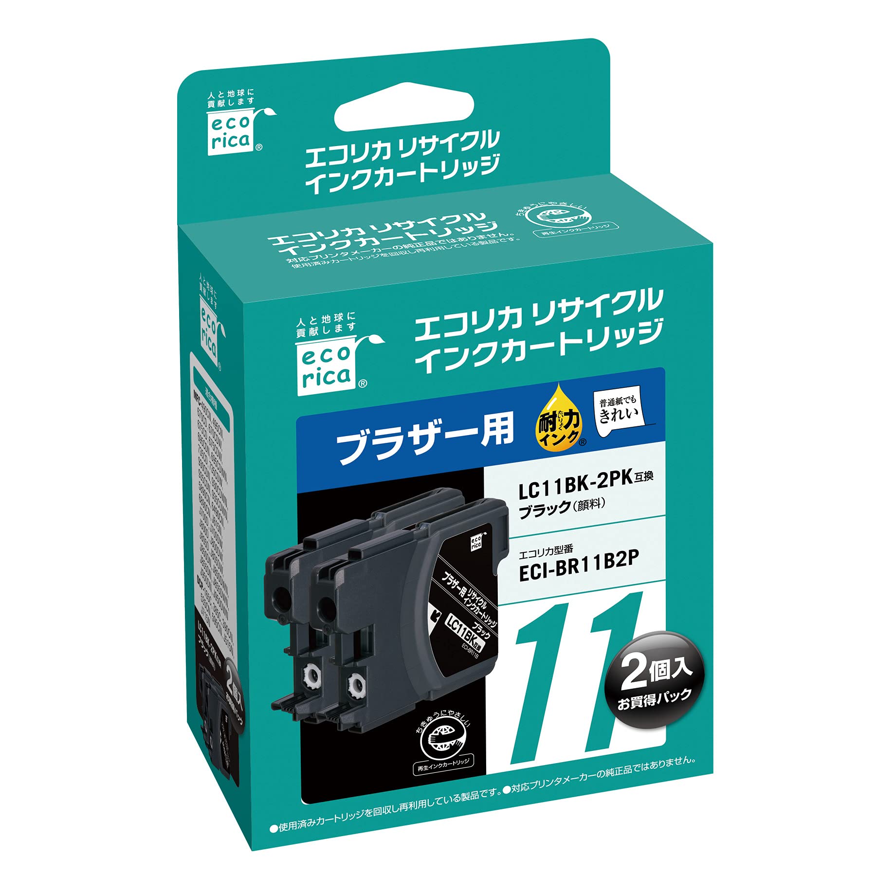 DELL - 【中古】【非常に良い】ECI-BR11B2P