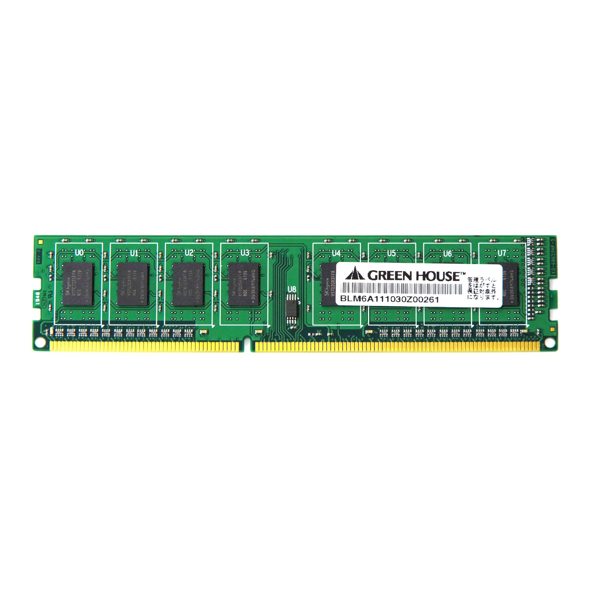 【中古】【非常に良い】グリーンハウス PC3-10600 240pin DDR3 SDRAM 5年保証