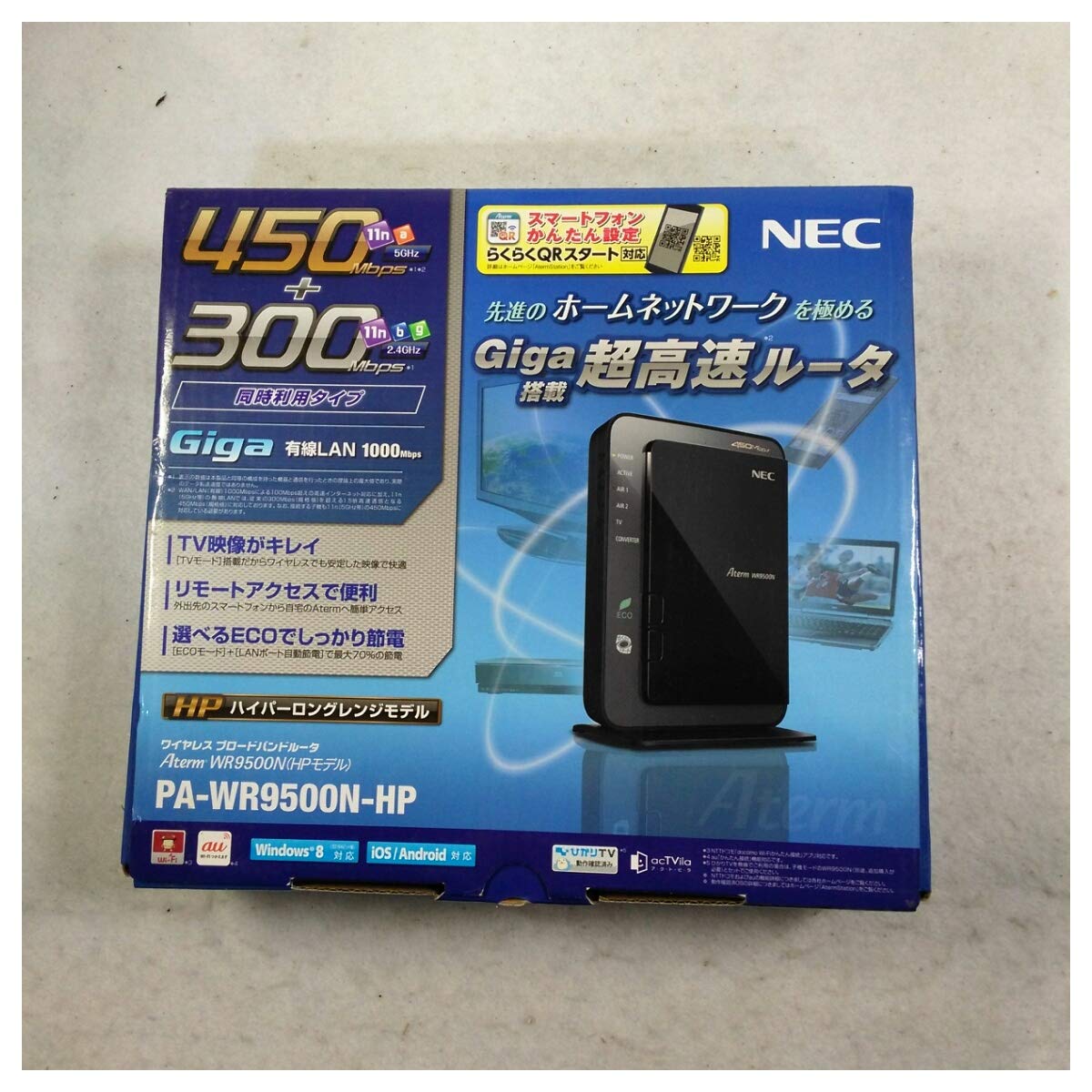 【中古】【非常に良い】NEC Aterm WR9500N[HPモデル] PA-WR9500N-HP(2.0)