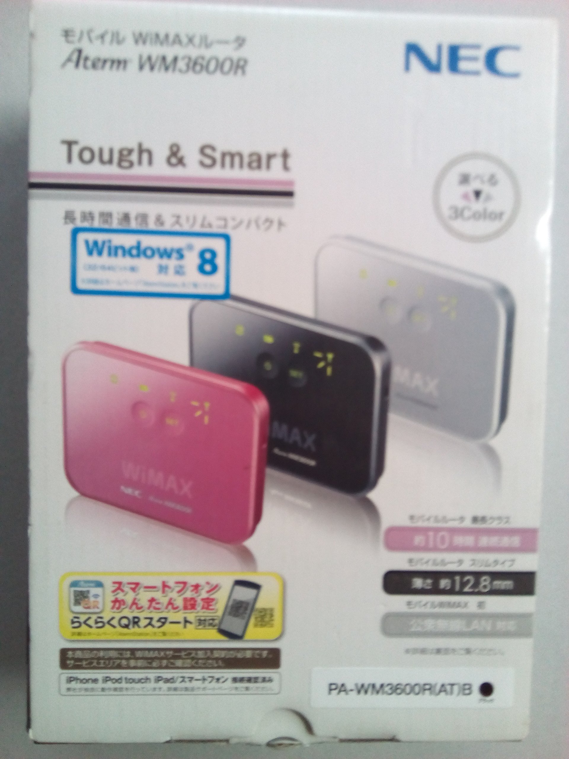 【中古】【非常に良い】NEC AtermWM3600R(AT)B PA-WM3600R(AT)B