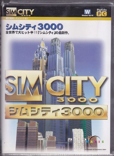 ɥꥨॳݥ졼㤨֡šۡɤSimCity ॷƥ 3000 ǥ塼ǡפβǤʤ6,980ߤˤʤޤ
