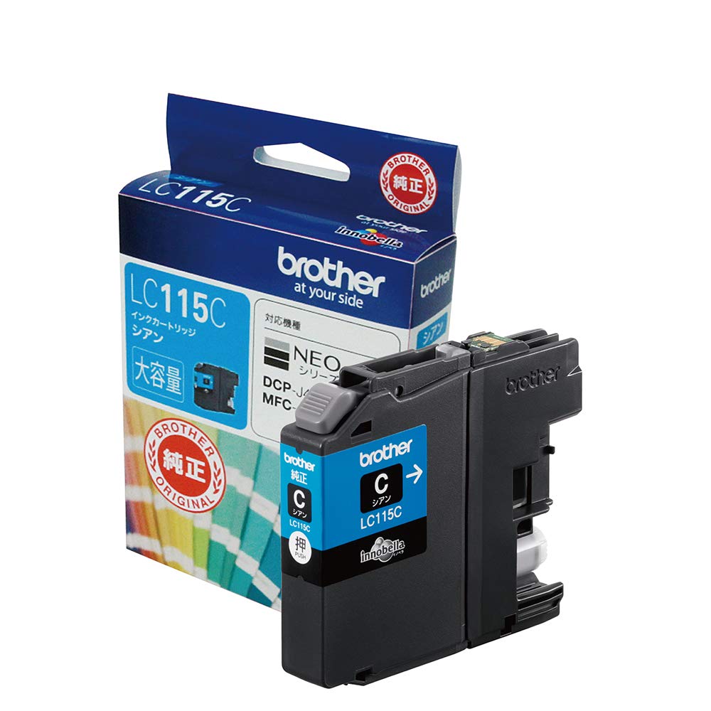 【中古】【非常に良い】ブラザー工業 【brother純正】インクカートリッジシアン(大容量) LC115C 対応型番:MFC-J6975CDW、MFC-J6973CDW..